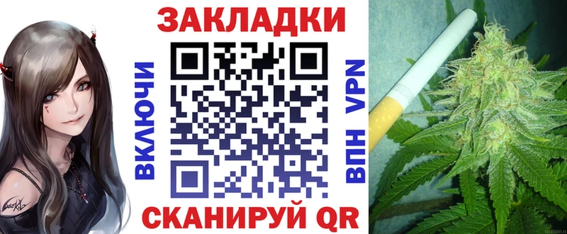 Наркотические вещества Дубовка МДМА  Канабис  Мефедрон  ГАШ  COCAIN  СОЛЬ 