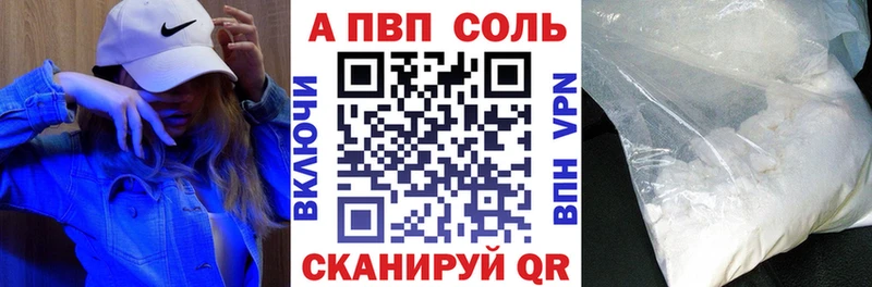 где купить   Дубовка  A PVP мука 