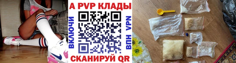 Альфа ПВП СК КРИС Дубовка