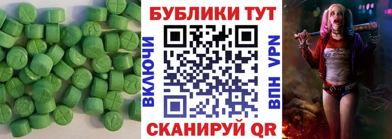Ecstasy Philipp Plein Дубовка
