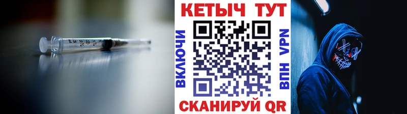 Кетамин ketamine  магазин продажи наркотиков  Дубовка 