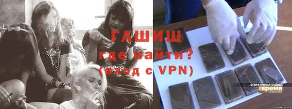 прущая мука Богданович