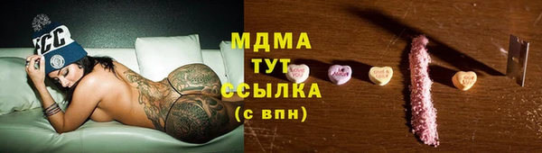 прущая мука Богданович