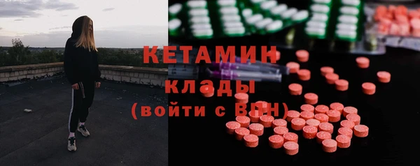 прущая мука Богданович