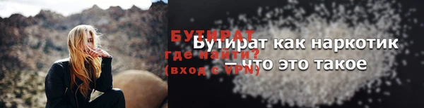 прущая мука Богданович