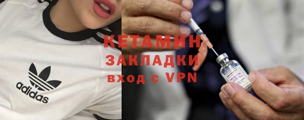 прущая мука Богданович
