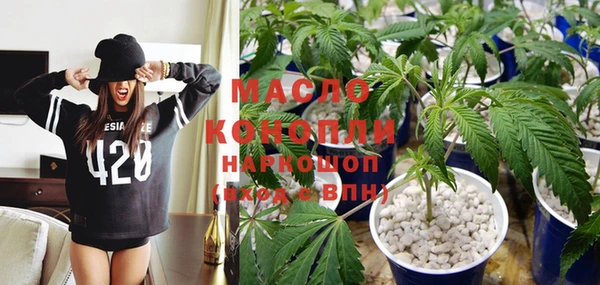 прущая мука Богданович