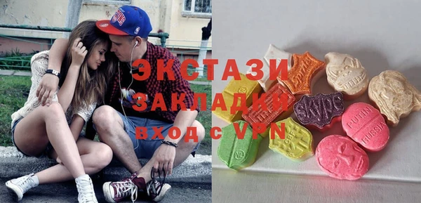 MESCALINE Богородицк