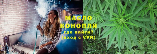 прущая мука Богданович