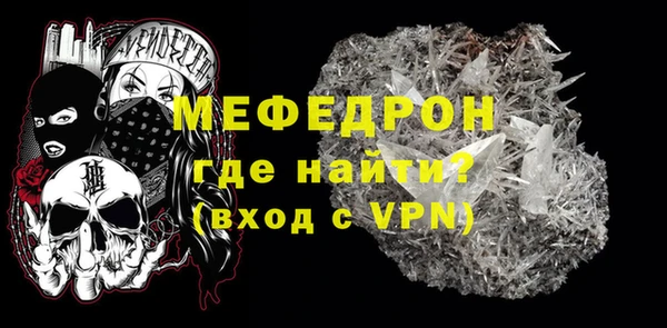 прущая мука Богданович