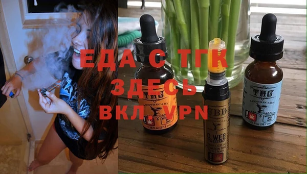 прущая мука Богданович