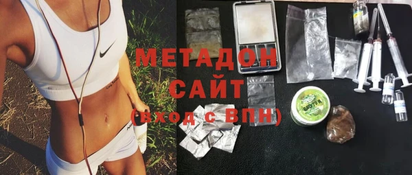 MESCALINE Богородицк