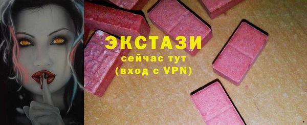 прущая мука Богданович