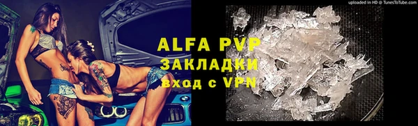 прущая мука Богданович